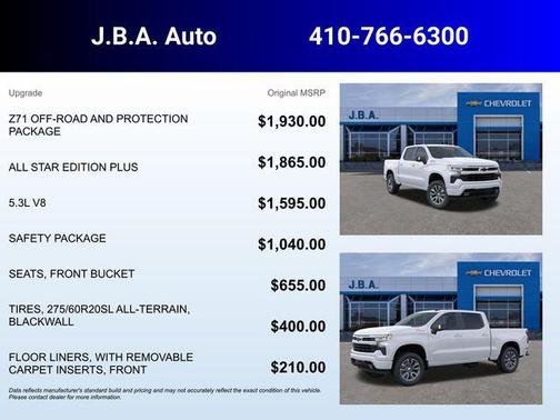 2025 Chevrolet Silverado 1500 RST