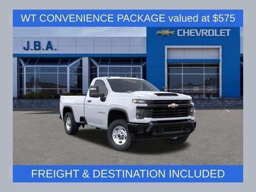 2025 Chevrolet Silverado 2500 WT