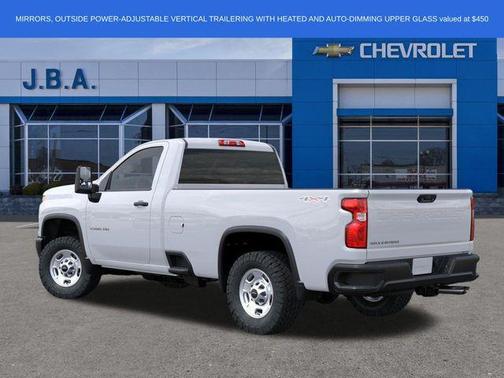 2025 Chevrolet Silverado 2500 WT