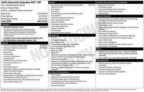 2026 Chevrolet Suburban RST