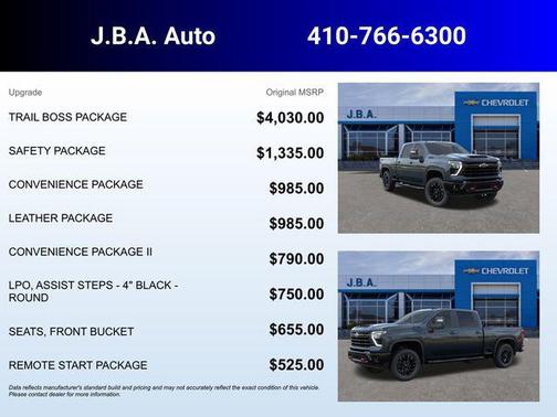 2026 Chevrolet Silverado 2500 LT