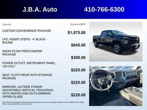 2023 Chevrolet Silverado 2500 Custom