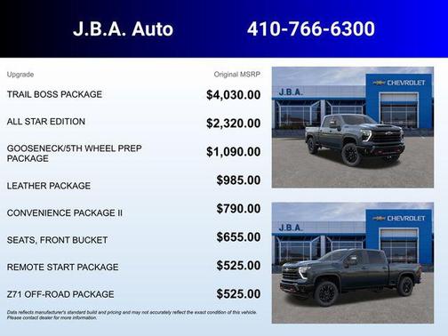 2026 Chevrolet Silverado 2500 LT
