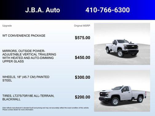 2025 Chevrolet Silverado 2500 WT
