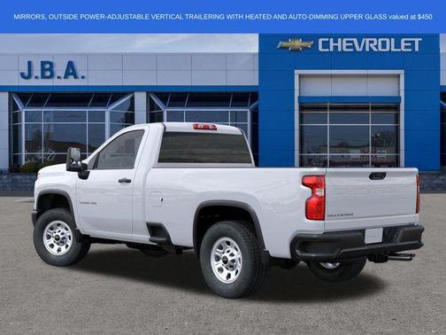 2025 Chevrolet Silverado 2500 WT