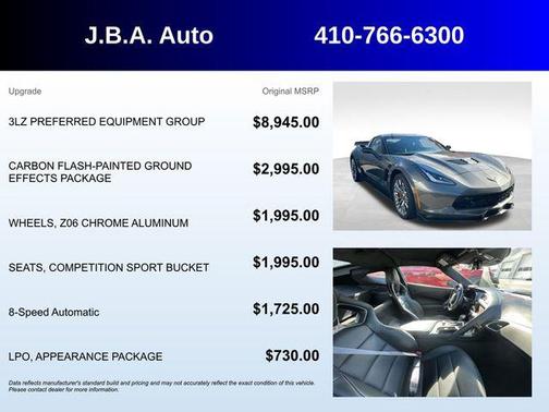 2016 Chevrolet Corvette Z06