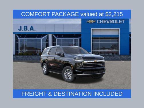 2026 Chevrolet Tahoe LT
