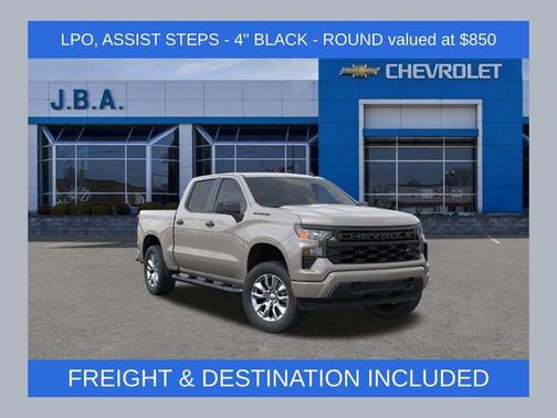 2026 Chevrolet Silverado 1500 Custom