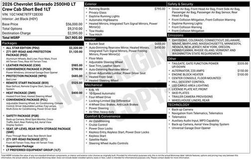 2026 Chevrolet Silverado 2500 LT