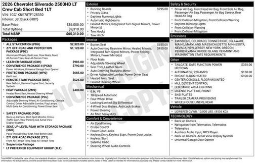 2026 Chevrolet Silverado 2500 LT