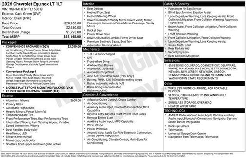 2026 Chevrolet Equinox 1LT