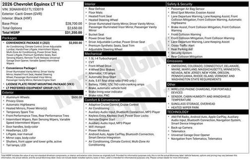 2026 Chevrolet Equinox 1LT