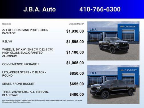 2026 Chevrolet Silverado 1500 RST