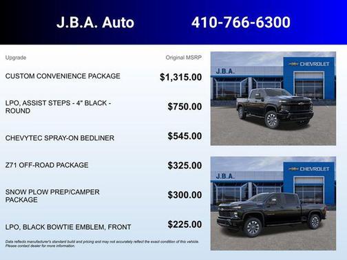 2026 Chevrolet Silverado 2500 Custom