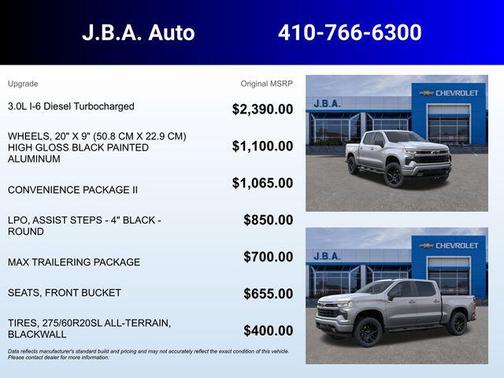 2026 Chevrolet Silverado 1500 RST