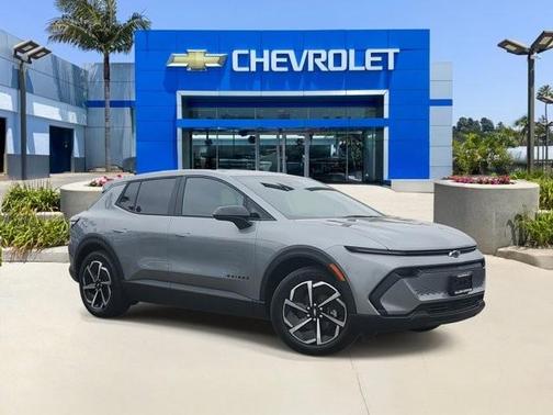 2025 Chevrolet Equinox EV LT 1