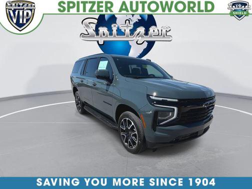 Cypress Gray 2026 Chevrolet Suburban RST