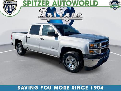 Silver Ice Metallic 2015 Chevrolet Silverado 1500 LS