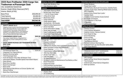2025 RAM ProMaster 3500 Base