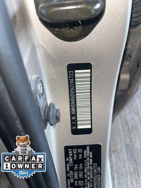 2005 Hyundai ELANTRA GLS