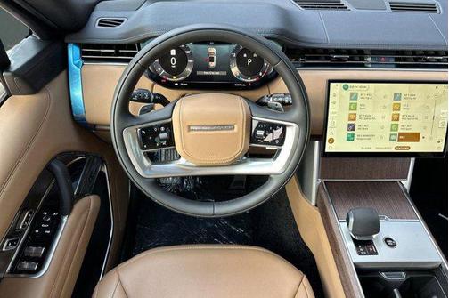 Sunset Gold SV Bespoke Ultra Metallic Satin 2026 Land Rover Range Rover P530 SE