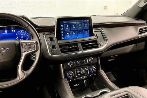 2023 Chevrolet Suburban 4WD Z71