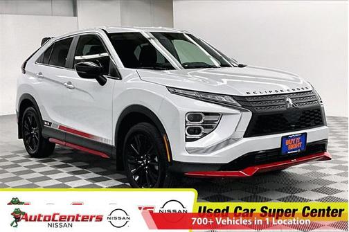 2024 Mitsubishi Eclipse Cross Ralliart S-AWC