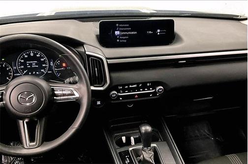 2024 Mazda CX-50 2.5 S Premium