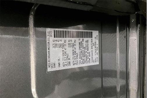 2025 Nissan Pathfinder S FWD