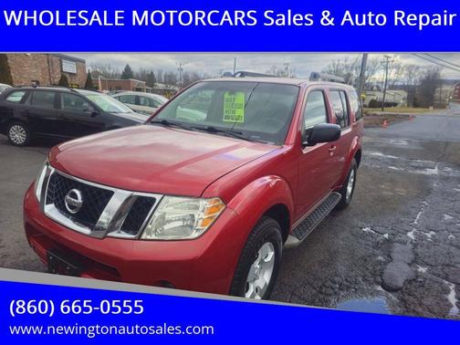 2010 Nissan Pathfinder S