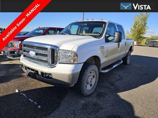 2005 Ford F-250 