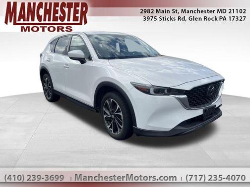 Rhodium White Metallic 2023 Mazda CX-5 2.5 S