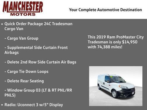 2019 RAM ProMaster City Tradesman