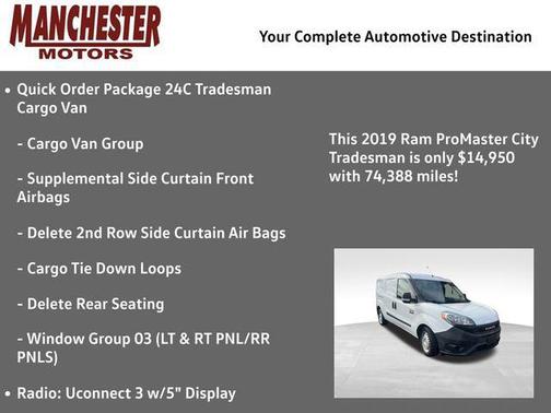 2019 RAM ProMaster City Tradesman