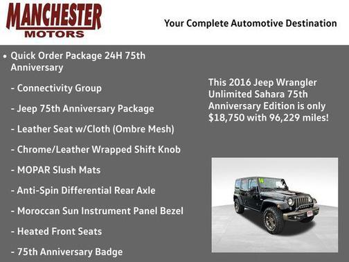 2016 Jeep Wrangler Unlimited Sahara