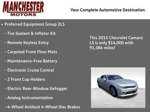 2015 Chevrolet Camaro 2LS
