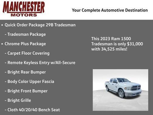 Bright White Clearcoat 2023 RAM 1500 Tradesman