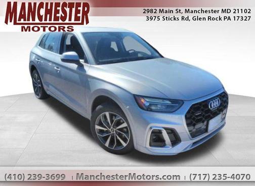 2024 Audi Q5 45 S line Premium Plus