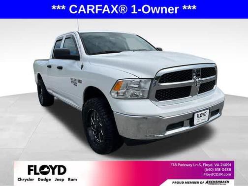 2023 RAM 1500 Tradesman