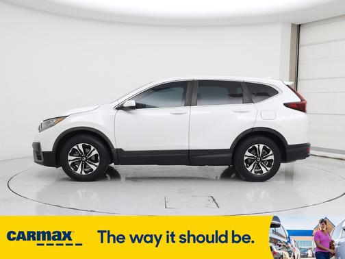 2021 Honda CR-V Special Edition