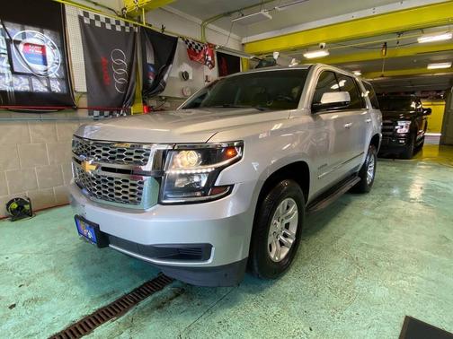 Silver Ice Metallic 2016 Chevrolet Tahoe LT