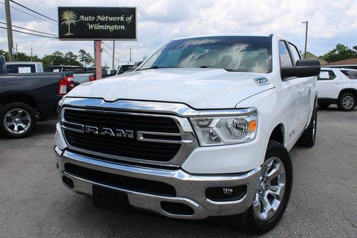 Bright White Clearcoat 2021 RAM 1500 Big Horn/Lone Star