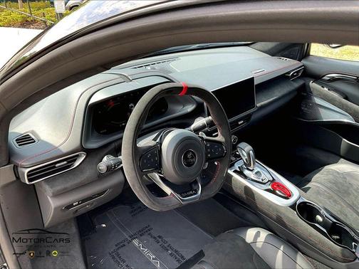 Cosmos Black 2026 Lotus Emira Turbo SE Racing Line