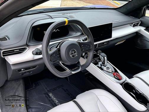 Purple Haze 2026 Lotus Emira Turbo SE