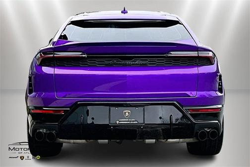 2025 Lamborghini Urus SE