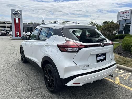 2024 Nissan Kicks SV