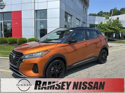 2024 Nissan Kicks SR