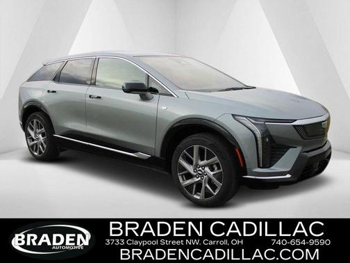 2026 Cadillac OPTIQ Luxury