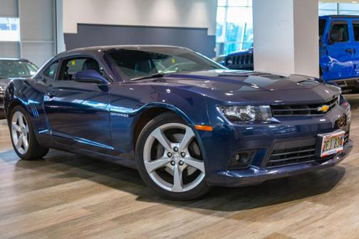 Blue Velvet Metallic 2015 Chevrolet Camaro 2SS