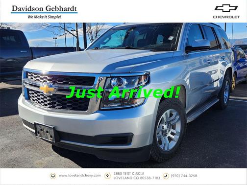 2015 Chevrolet Tahoe LT